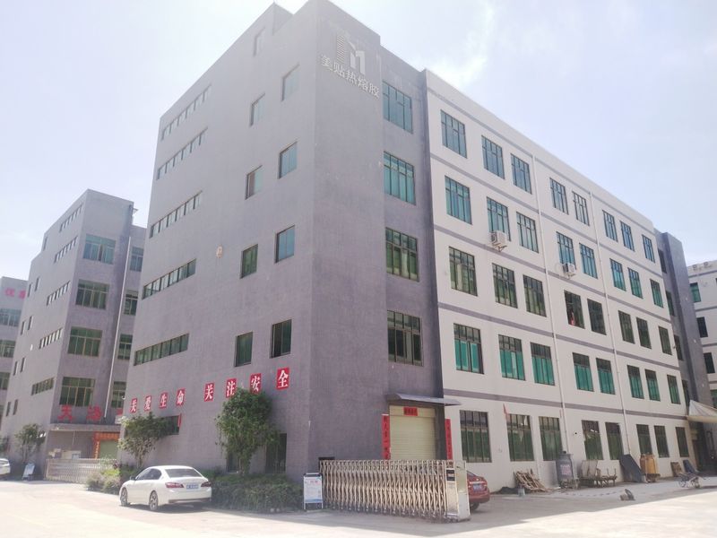 M&T Plastic Products (Huizhou) Co., Ltd.